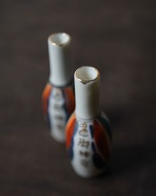 御神酒徳利　小