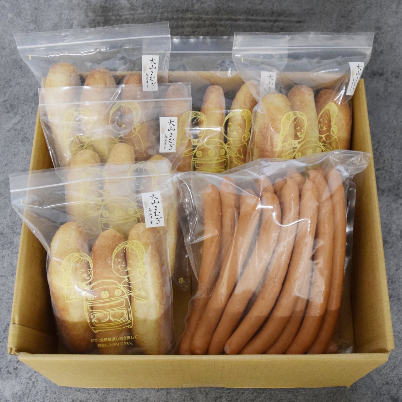 大山ホットドッグご自宅用セットB（ソーセージ15本以上、ドッグパン15