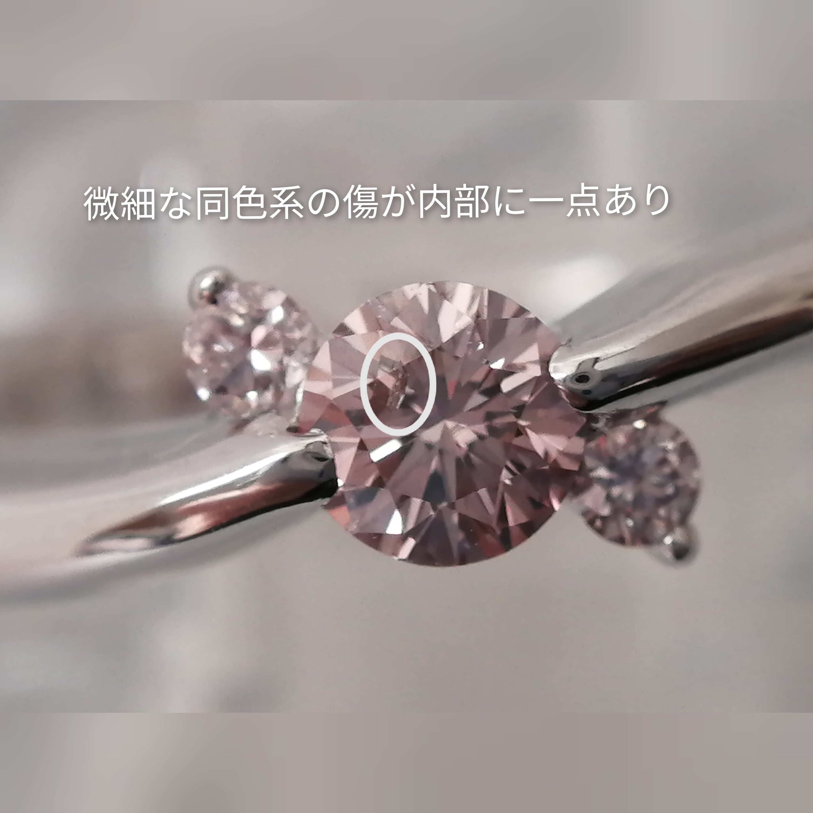 K18WG ダイヤモンド リング 1.04ct