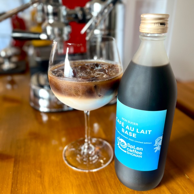 【送料無料】カフェオレベース《無糖》（500ｍｌ）4倍希釈コーヒー【1ケース（12本）】