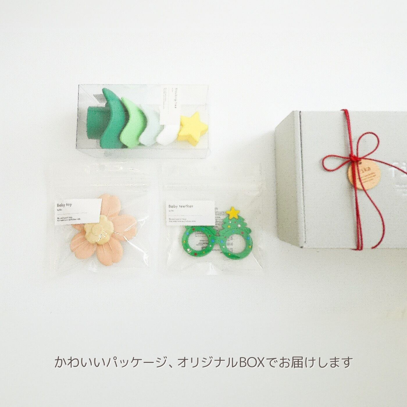 クリスマス限定商品】fika2025 クリスマスGIFT BOX | fika