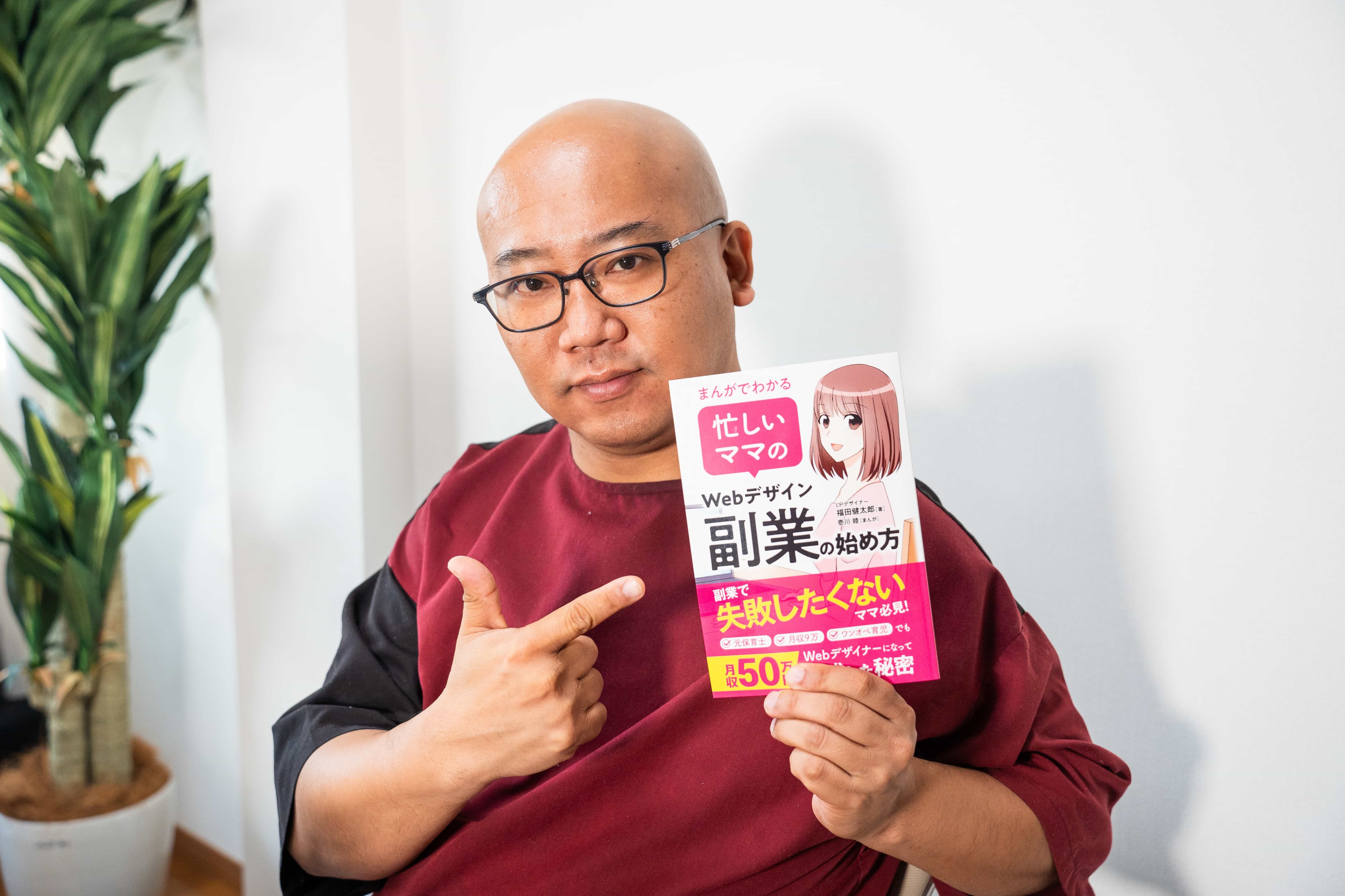 大竹愼一(大竹慎一)2025年7月20日京都講演会3枚組CD 2025年7月20日 大竹愼一京都講演会完全収録 3枚組CD 【書籍プレゼント