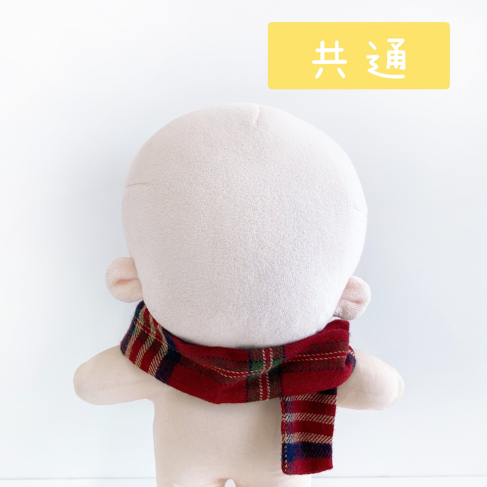 ぬい服 ♡ 12cm-13cm（いつぬい） ♡ 着ぐるみ ♡ u33 c04e56cc9c350e3327e6d11dc0118e