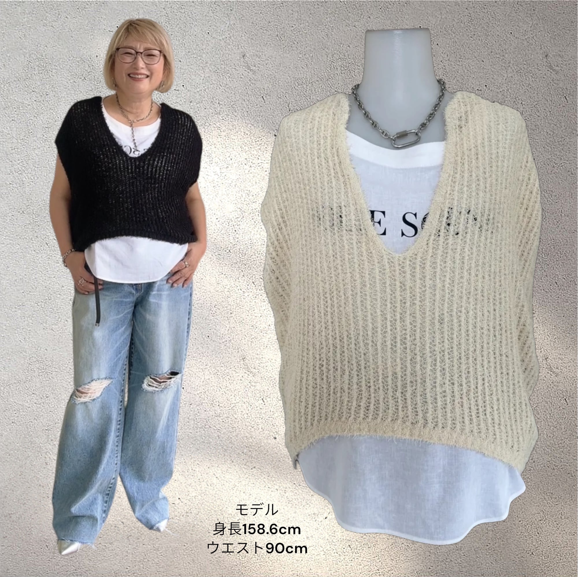 PASSIONE | frip.selectshop