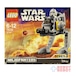 LEGO レゴ 75130 スター・ウォーズ マイクロファイター AT-DP 未開封