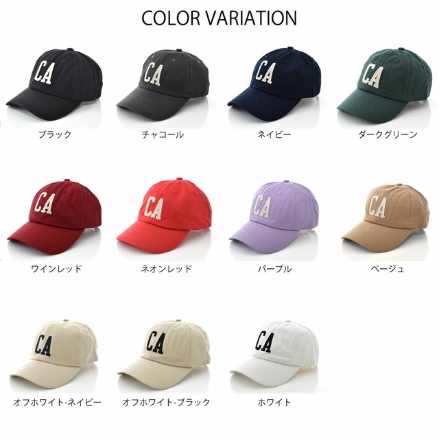 CAマーク 6パネル ベースボールキャップ ローキャップ