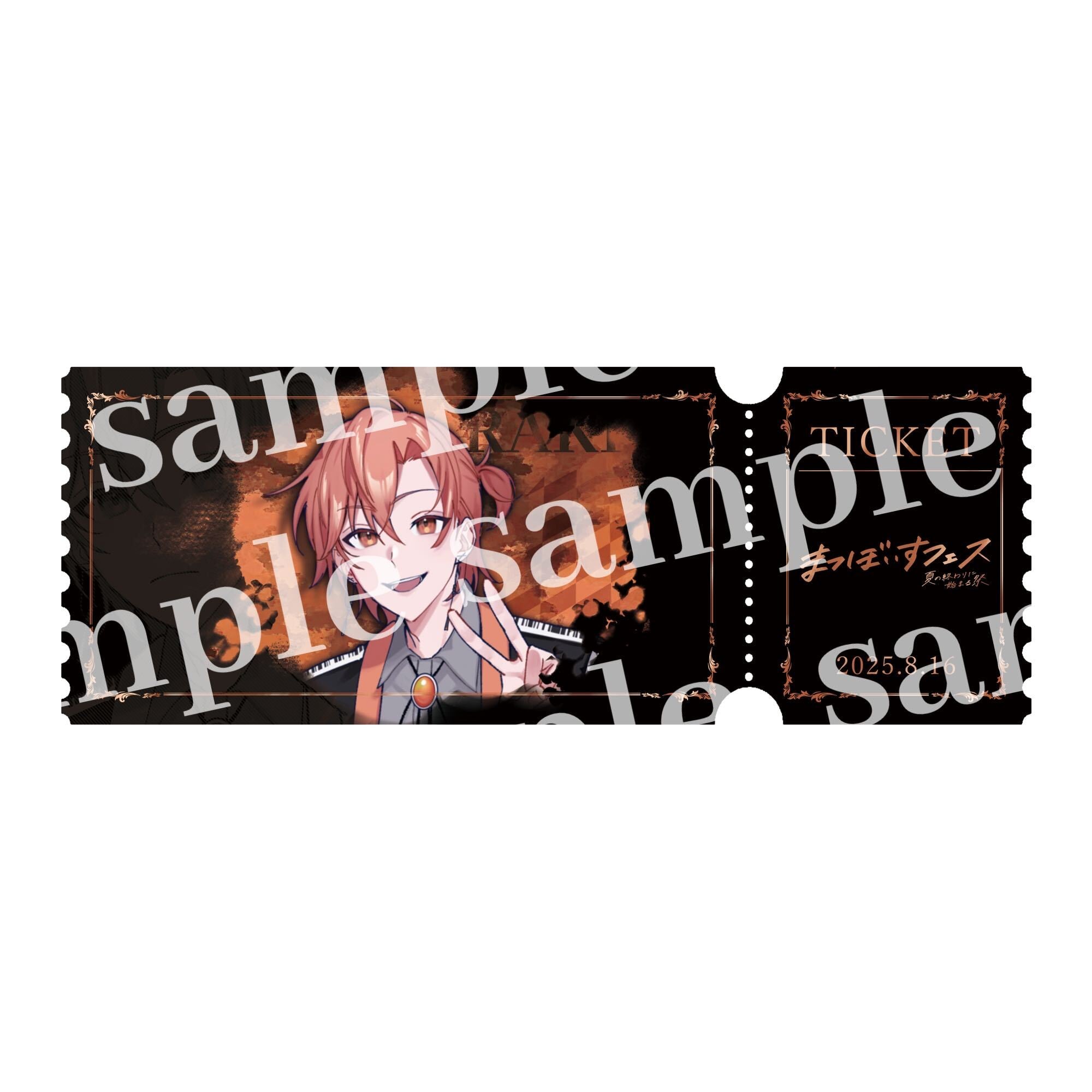 まつぼいすフェス-チケット風カード（6種類） | MVF