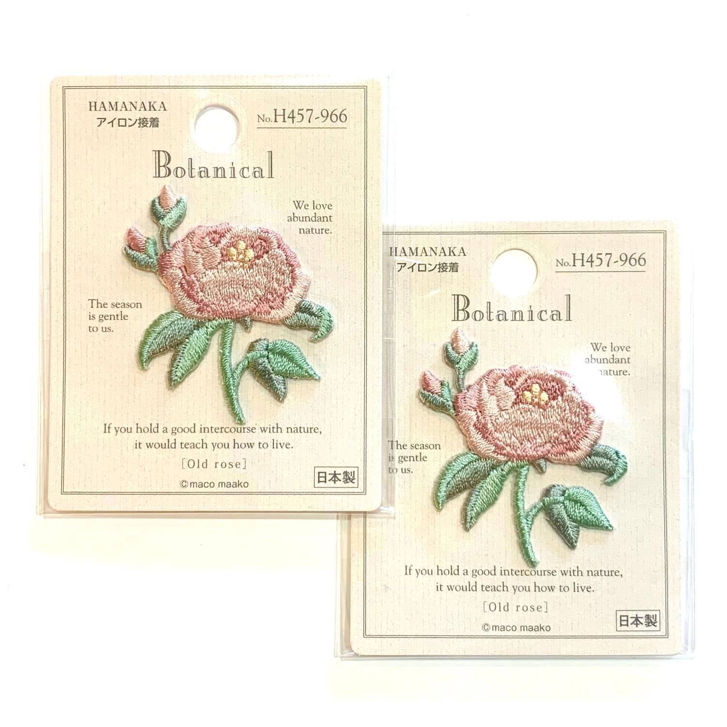最終入荷 お花ワッペン Old Rose Dua アクセサリーパーツショップ 最終入荷 お花ワッペン Old Rose Dua アクセサリーパーツショップ