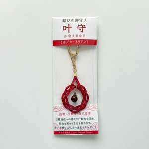 結びの御守り（全６種）