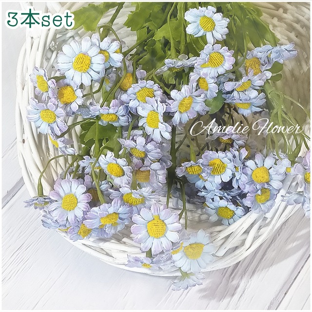 【３本セットライトブルー】小さなデイジースプレー 　カモミールデージーリース 髪飾り 小さな花(品番B01B-3)