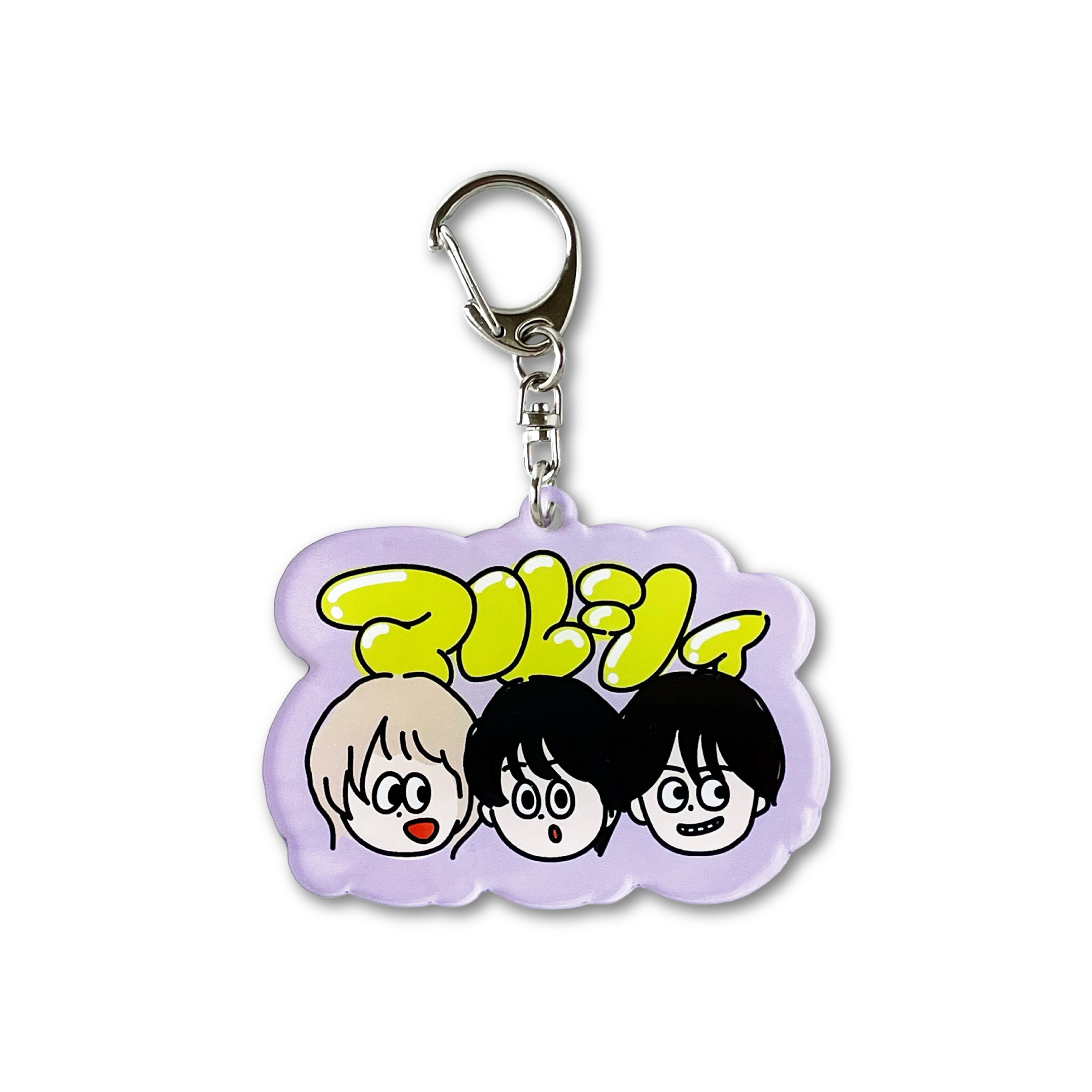 Marcy Official Goods