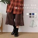 裾レース ペチパンツ ペチコート レースパンツ インナー レディース 透け防止 重ね着 レイヤード ロング パンツ 春 夏 ロングパンツ ワイド 刺繍 レース 大人 ボトムス ゆったり 大きいサイズ