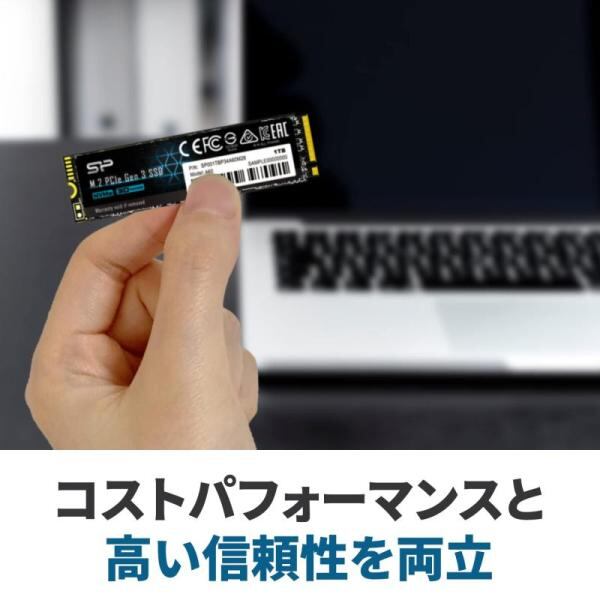 シリコンパワー SSD 512GB 3D NAND M.2 2280 PCIe3.0×4 NVMe1.3 P34A60