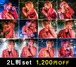 【2L-A】ALL I WANT / RYUICHI / 12枚セット