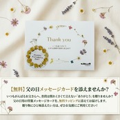 sumi.lab 極薄インナーパンツ【暑い季節も整える、大人の快適インナー】