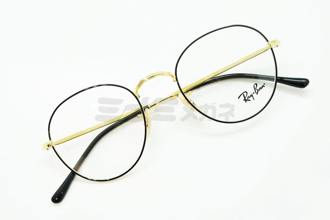 【未使用】レイバンフレーム正規品　rayban眼鏡　綺麗なメガネ
