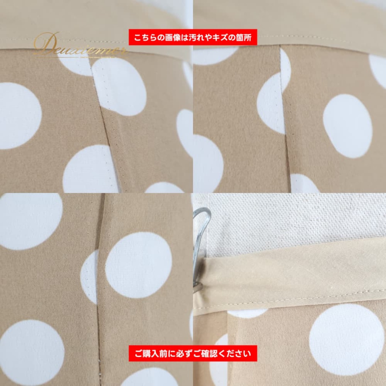 フラメンコ 衣装 Mariquita マリキータ ファルダ スカート ベージュ系 ブルー系 ブラック系 レッド系 ホワイト系 ベージュ 青 赤 水玉 ペイズリー ダンス パーティ 発表会 ペイズリー 発表会衣装 舞台 コスチューム ステージ