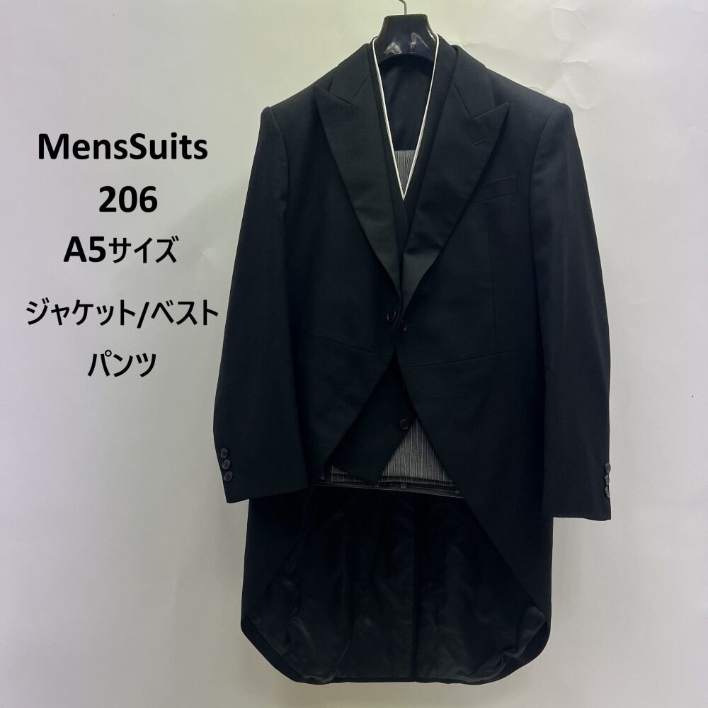 中古 モーニングスーツ ジャケット/ズボン/ベスト 3点セット A5 MensSuits206