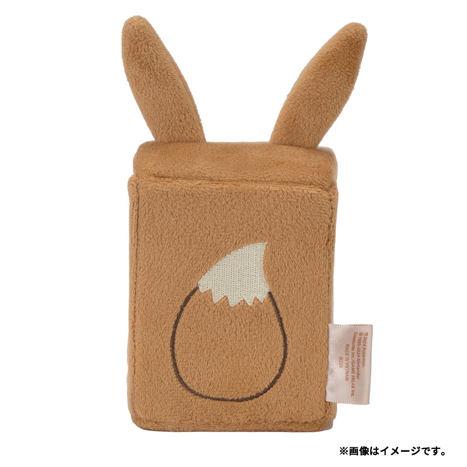 Let's Goピカチュウ イーブイのデッキケースとスリーブセット未開封 Let´s Goピカチュウ イーブイのデッキケースとスリーブセット未開封