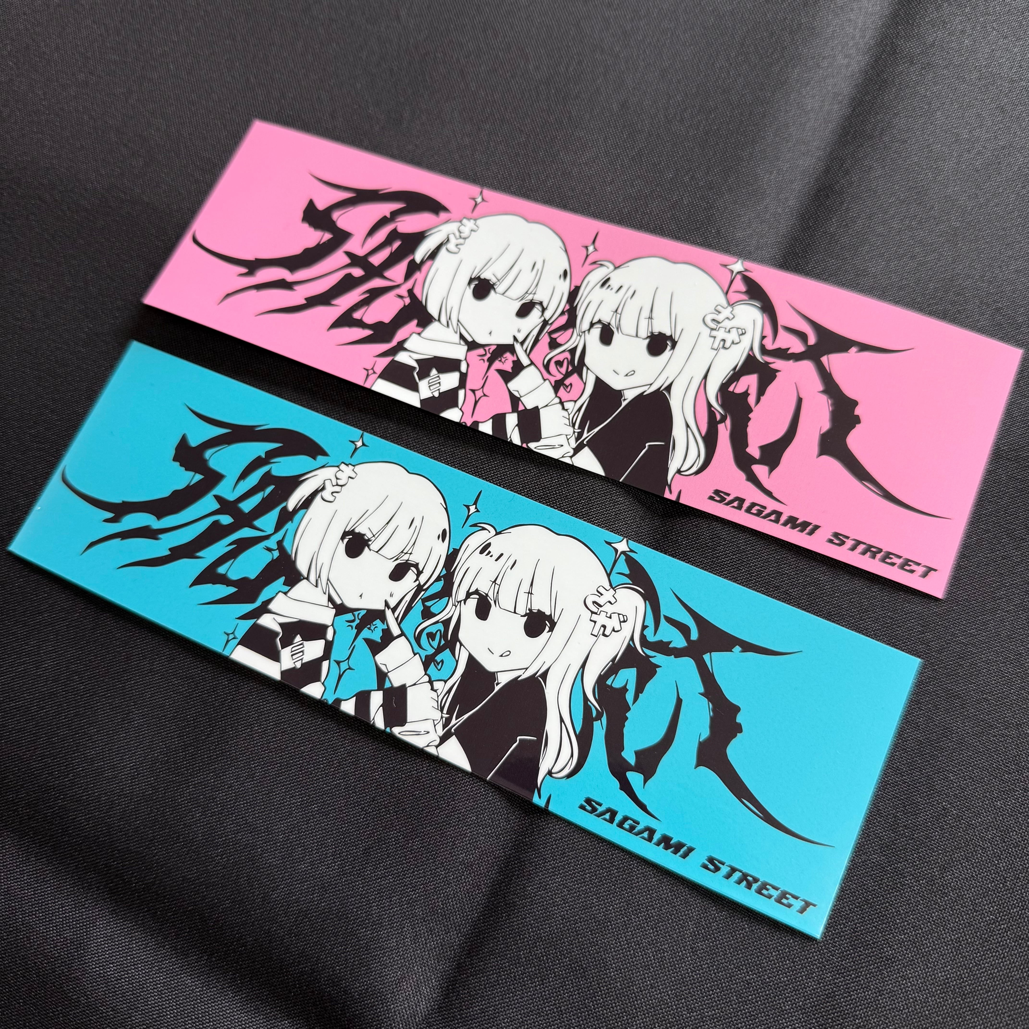 さがすとちゃんメタルロゴBOXステッカー | SAGAMI STREET
