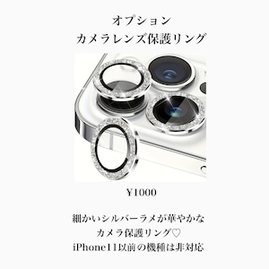 【iPhoneケース】シャボン