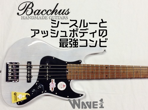 【Bacchus】WL5-ASH/RSM WBD