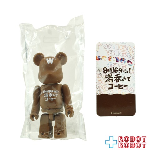 メディコム ベアブリック BE@RBRICK 100% [シリーズ41] ARTIST ムロツヨシ 8時16分だヨ! 湯呑みでコーヒー 未開封 ♦︎４号店商品