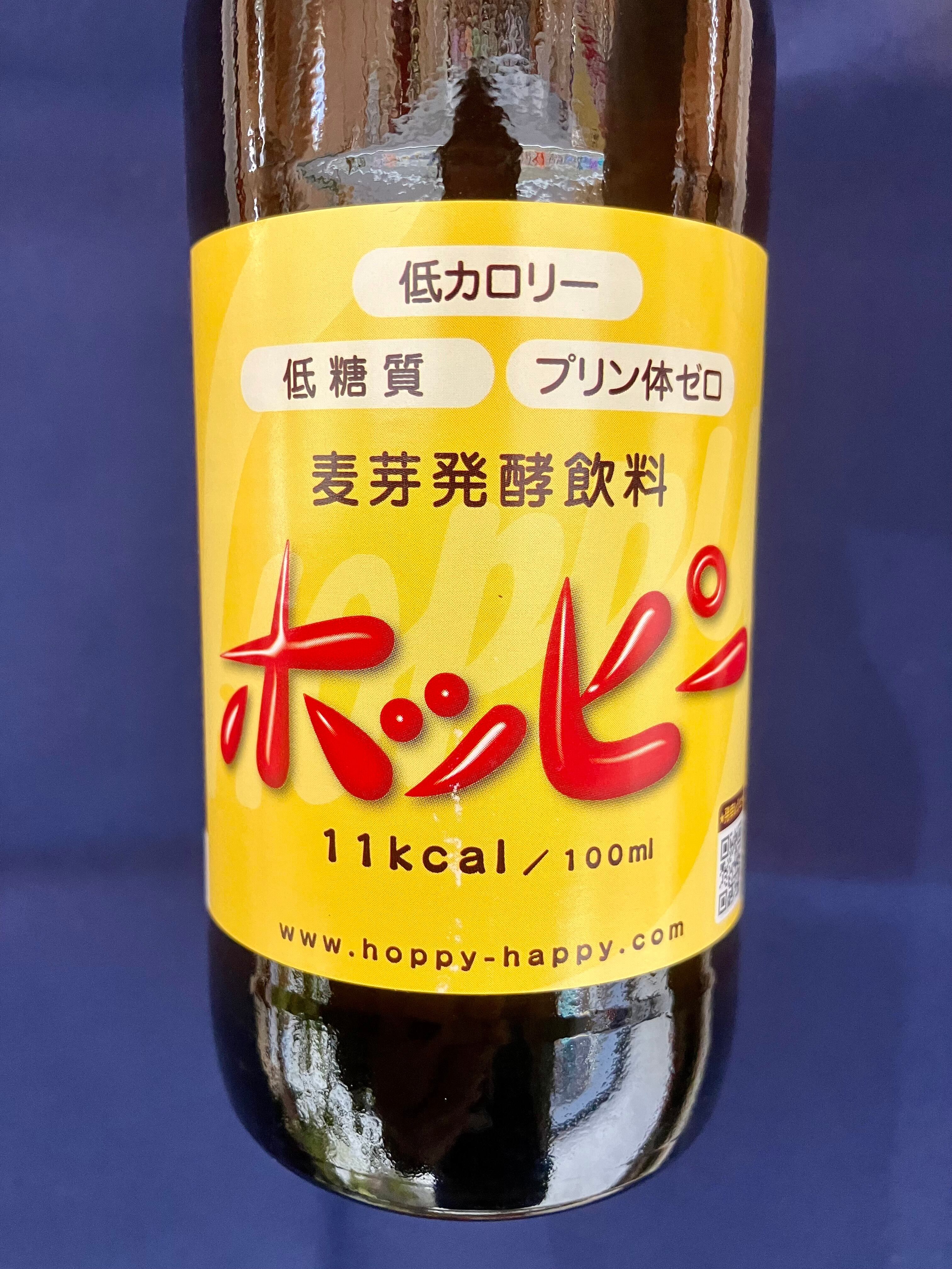 東京赤坂【ホッピービバレッジ】☆『ホッピー 330ml 3本セット