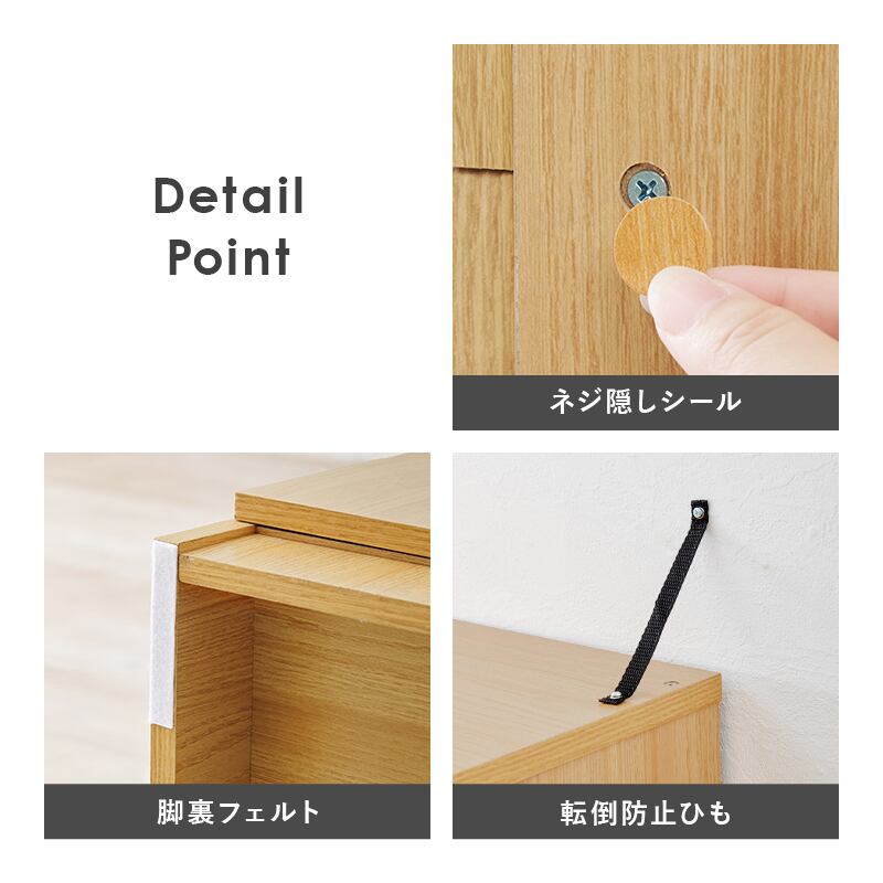 【組立式】キッチンボード キッチンラック 扉 スライド 引き出し収納 3色展開 大容量タイプ 幅89cm