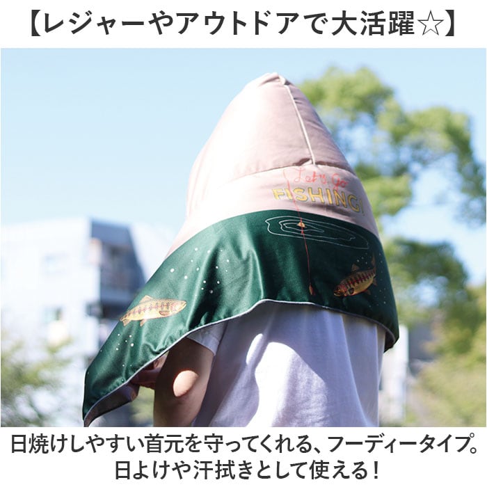 タオル 大人 フード付き 通販 フード付きタオル POST GENERAL ポスト