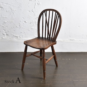 Kitchen Chair (Hoop back)【A】 / キッチンチェア (フープバック) / 1806-0118A