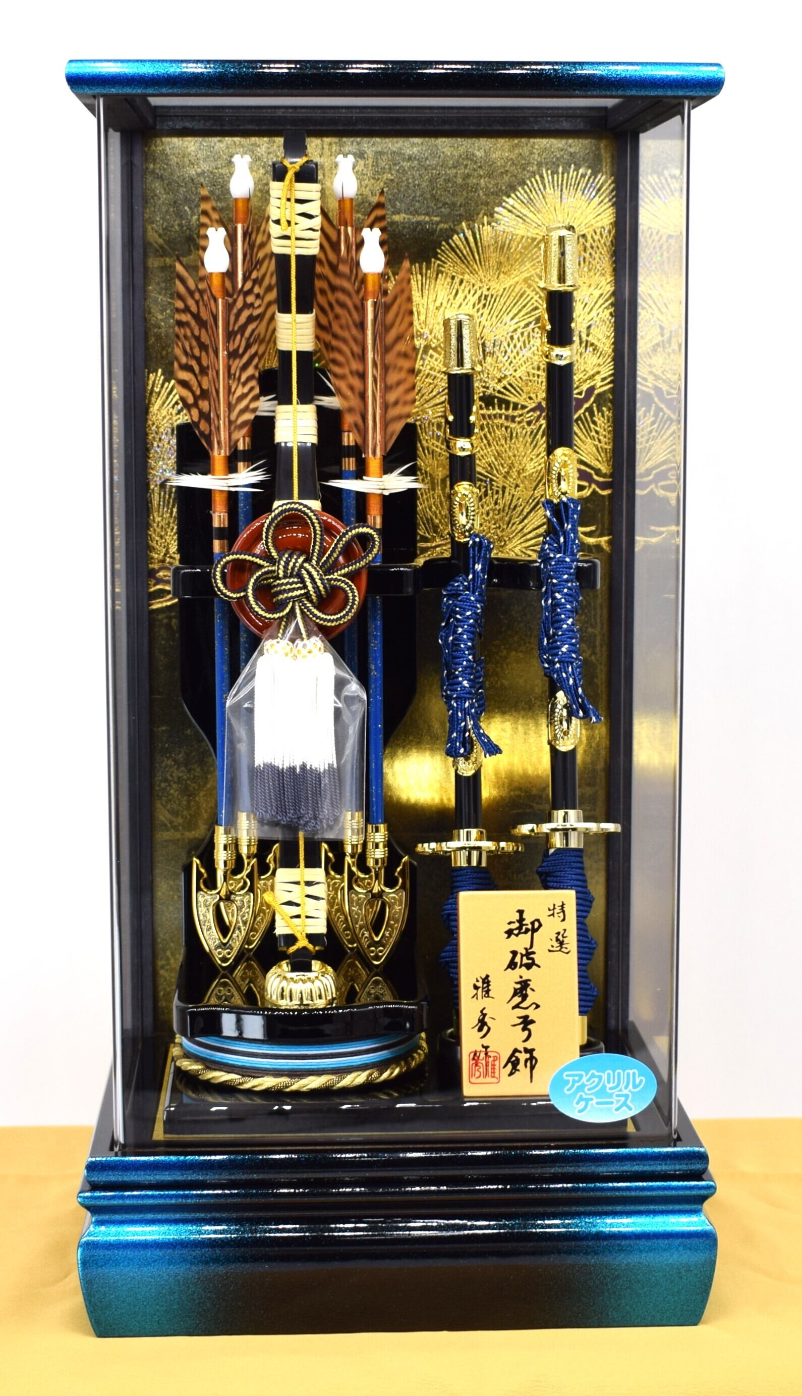破魔弓【陽】15号 | 鱗屋商店 (Urokoya Shoten Co., Ltd.)