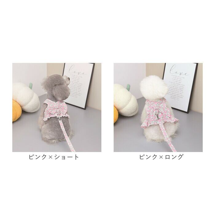 No.2744☘️犬猫用リバーシブル バンダナ Mサイズ ハワイアン ピンクレッド No.2744☘️犬猫用リバーシブル バンダナ Mサイズ ハワイアン ピンク