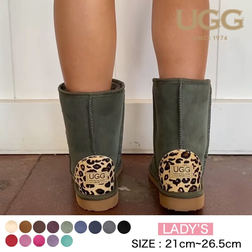 [UGG 1974] クラシックミドル ベビーレオパード ムートンブーツ | UGG Australian made since 1974  powered by BASE