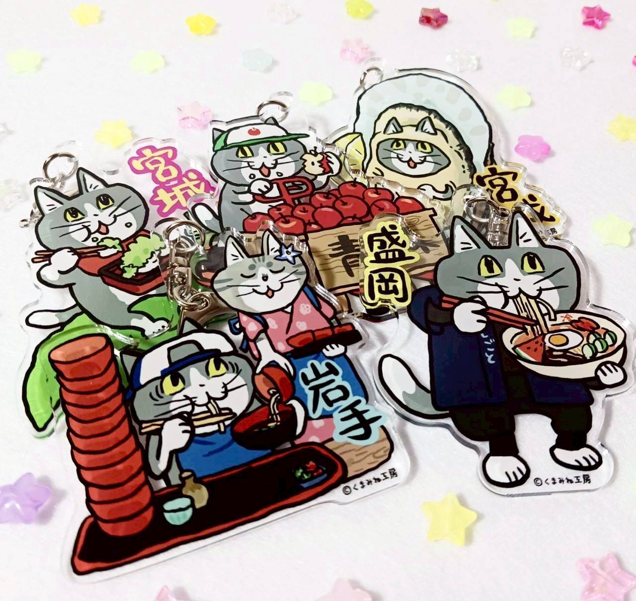 仕事猫宮城 アクリルKH | TORCH-Online Shop-