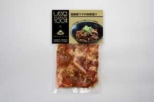 【2026/4/20販売開始】国産豚ウデの味噌漬け