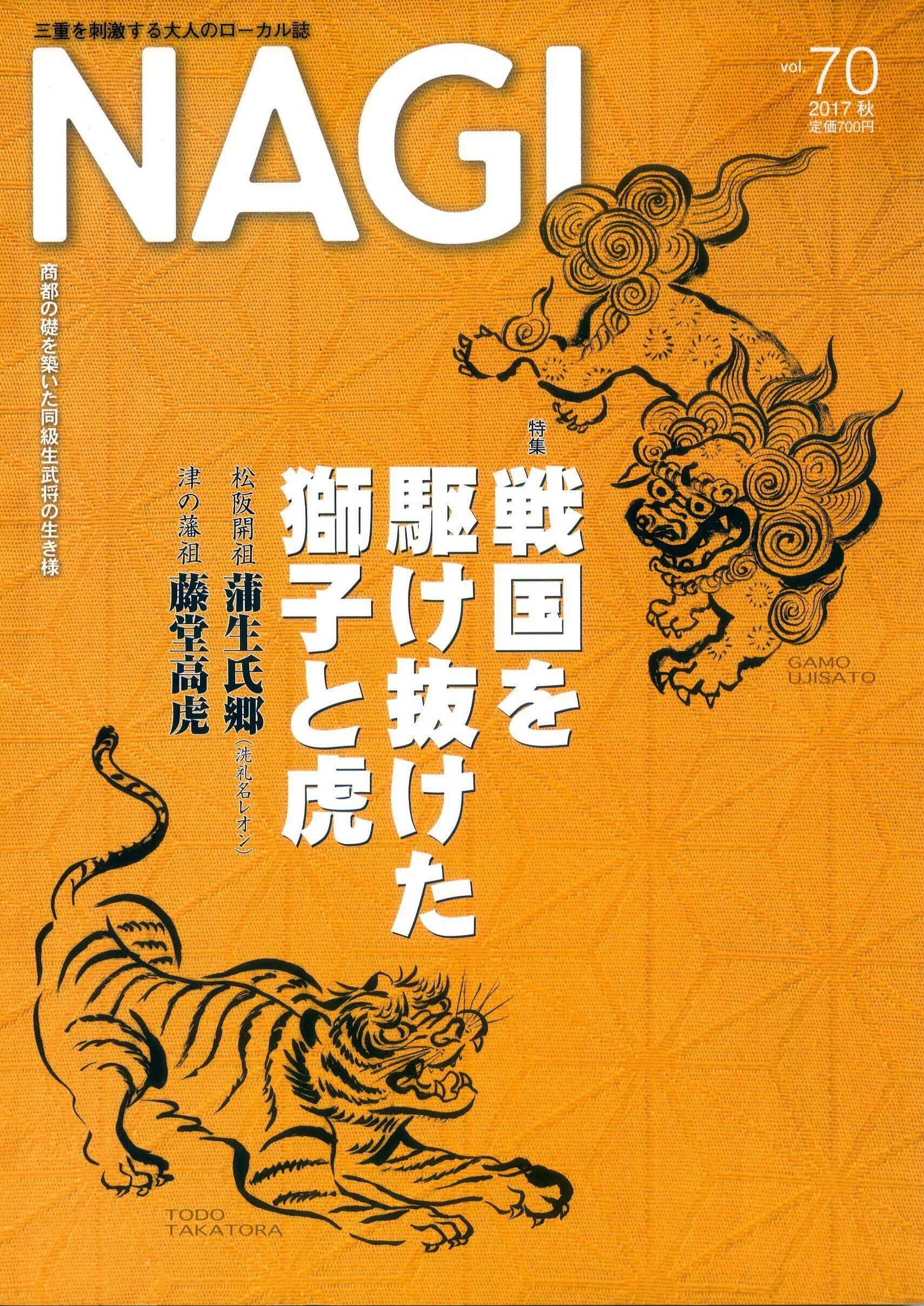 d66ce5cbe5ccf0f48dcf5923be8e5e