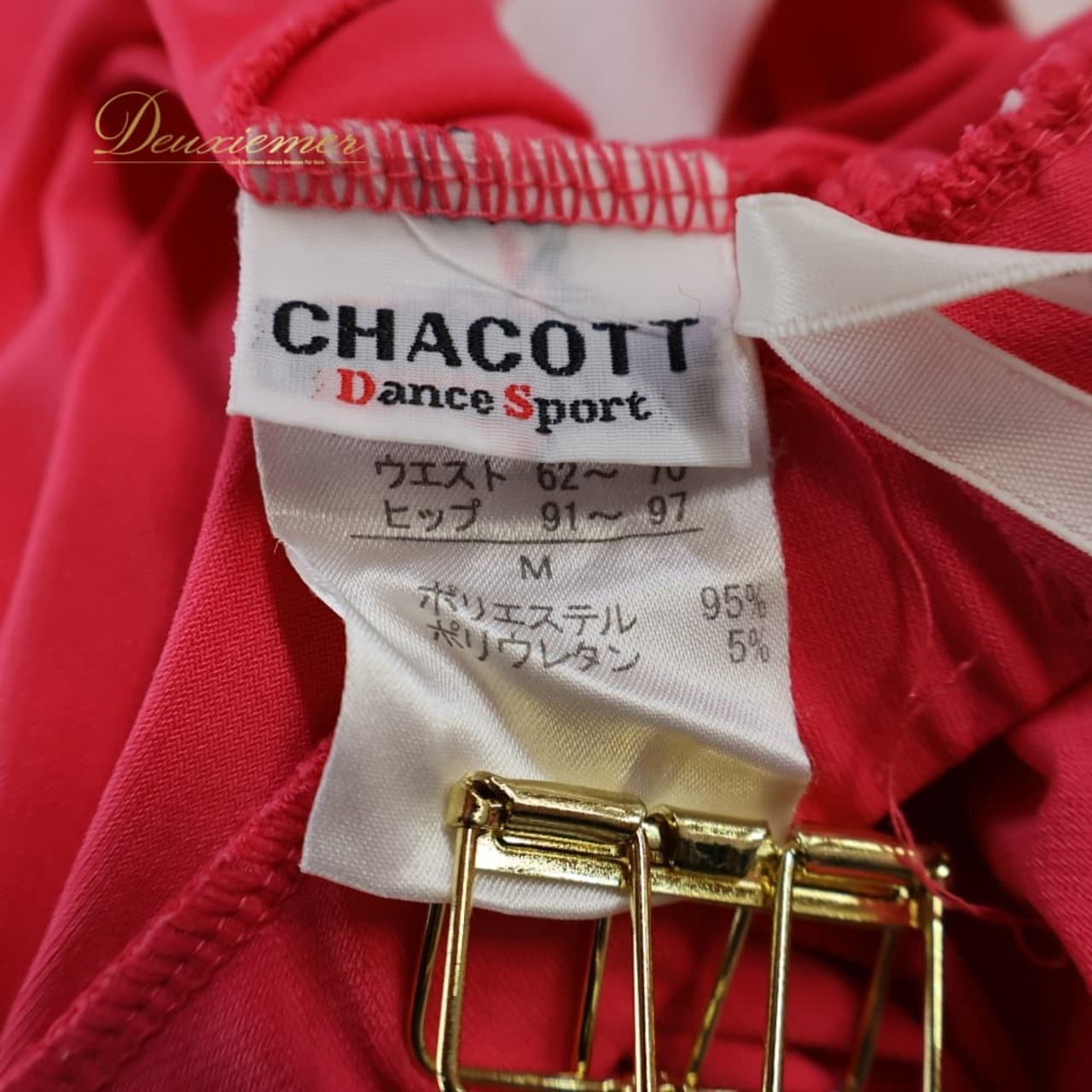 社交ダンス 衣装 スカート ピンク系 チャコット Chacott 日本製 練習 レッスン 無地 シンプル 鮮やか 上品 かわいい 伸縮 ストレッチ おしゃれ 明るい ダンス衣装 イベント ステージ パーティー