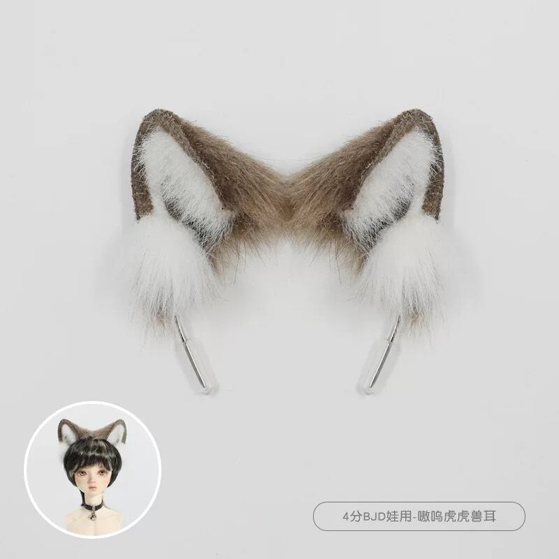 K様専用 | ドールショップEDEN