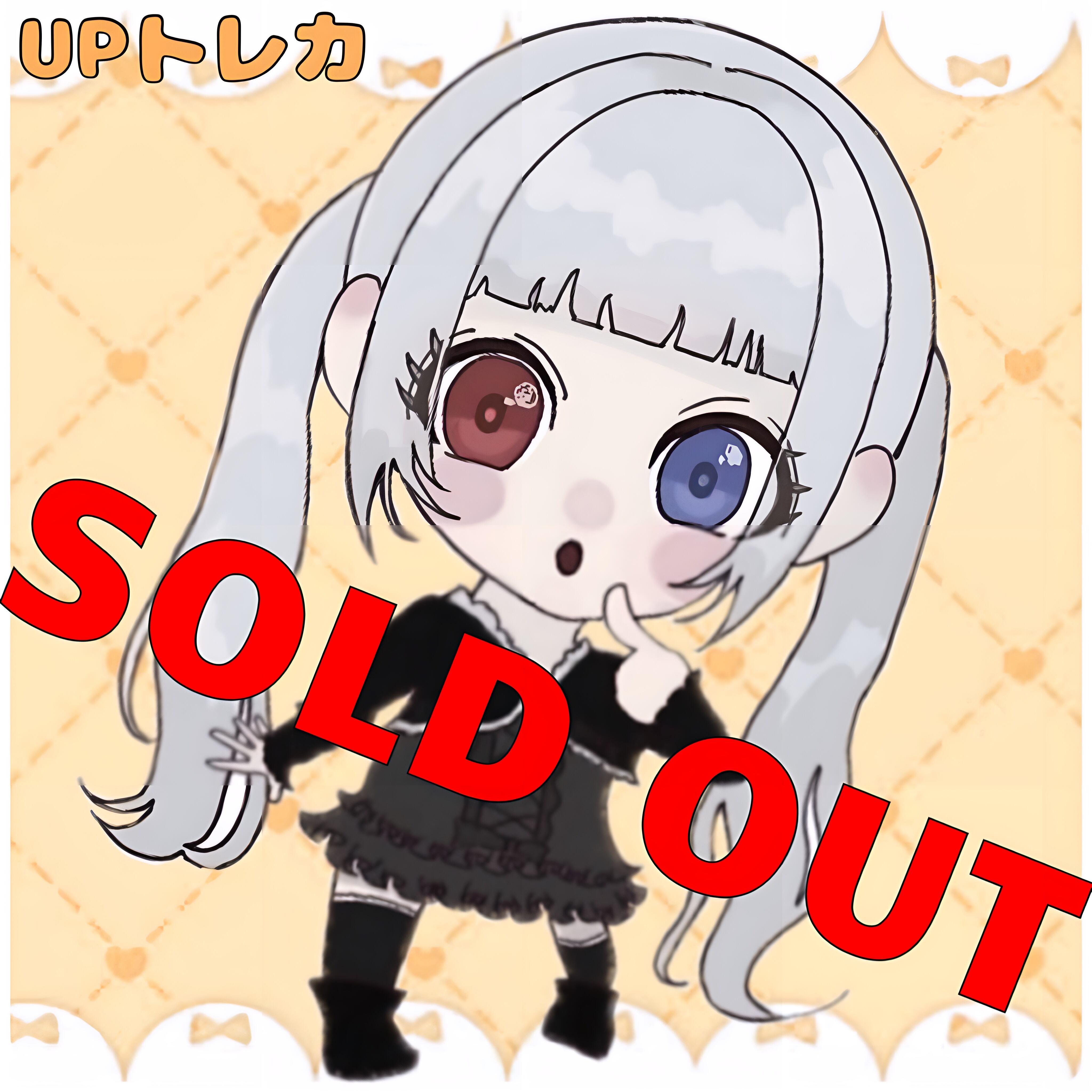 ポケカまとめ売り　アド確 ⚠️22時〜再販売致します⚠️☘️WEB限定販売☘️『ポケカ』✨全口