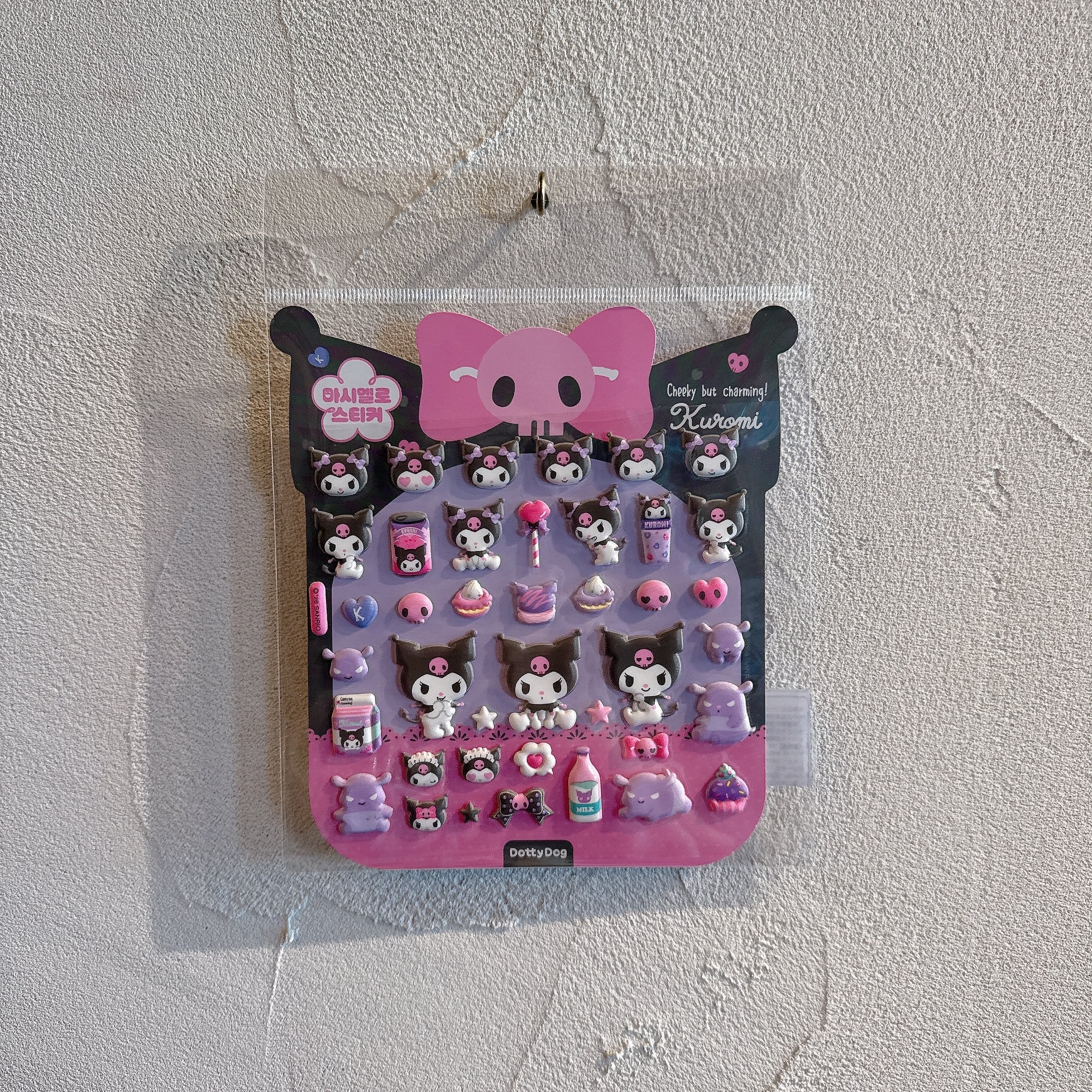 サンリオ マシュマロシール