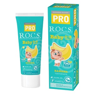 【特価処分】R.O.C.S. ロックスPRO ベビー(0〜3才) バナナ味無添加 フッ素なし 赤ちゃん歯みがき 45g×1個 (1)