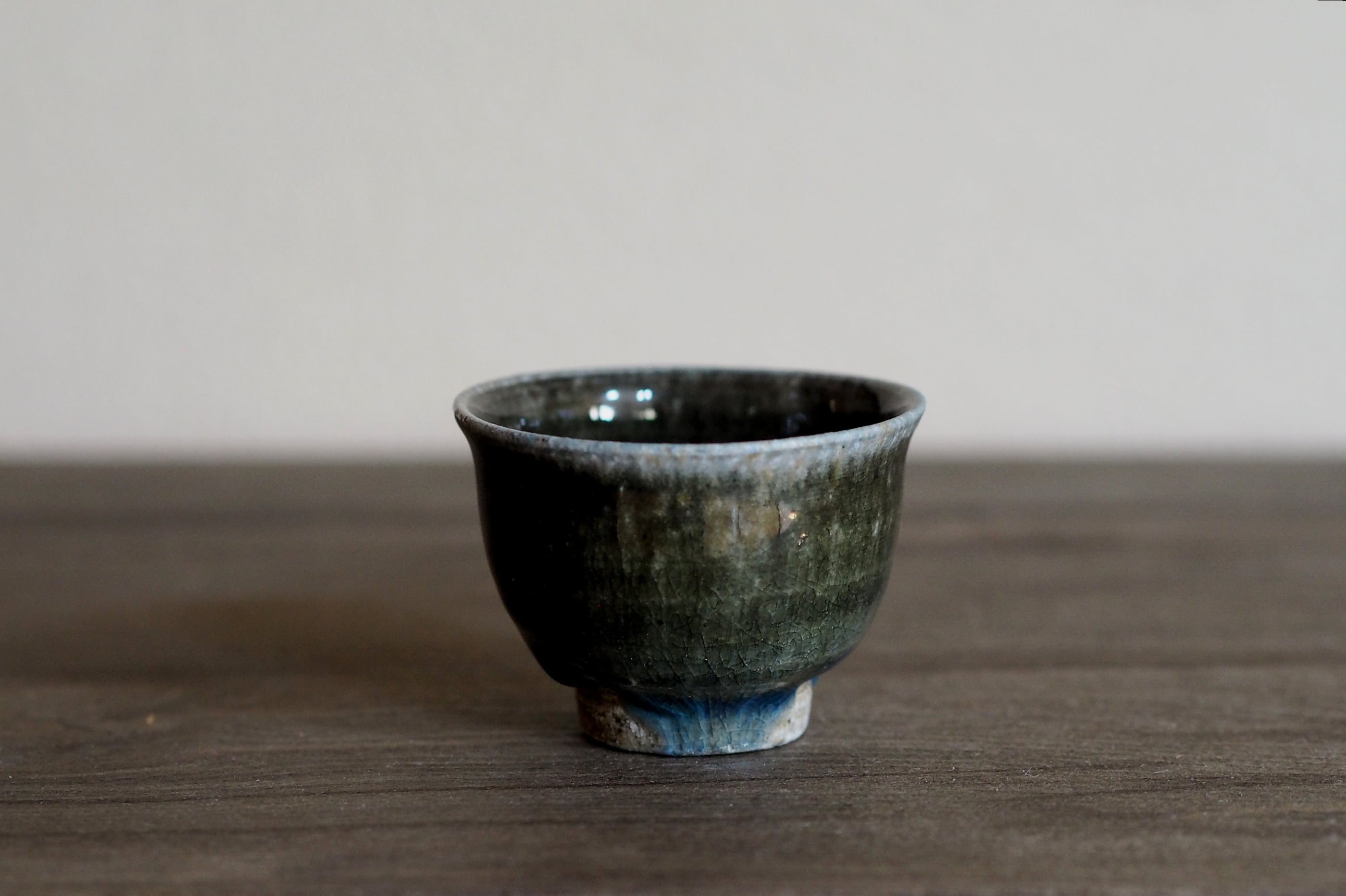 余宮隆 黒徳利 余宮隆 127. 青藁釉ぐい呑 E- | 陶屋なづな