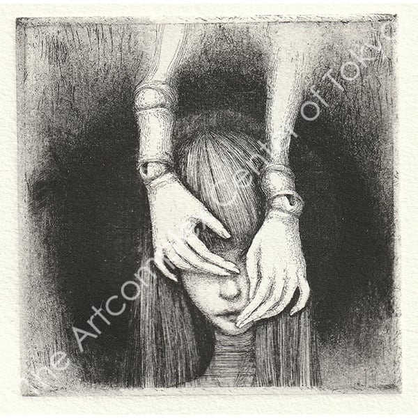 Sayuka Bloodstone「I Saw Nothing」