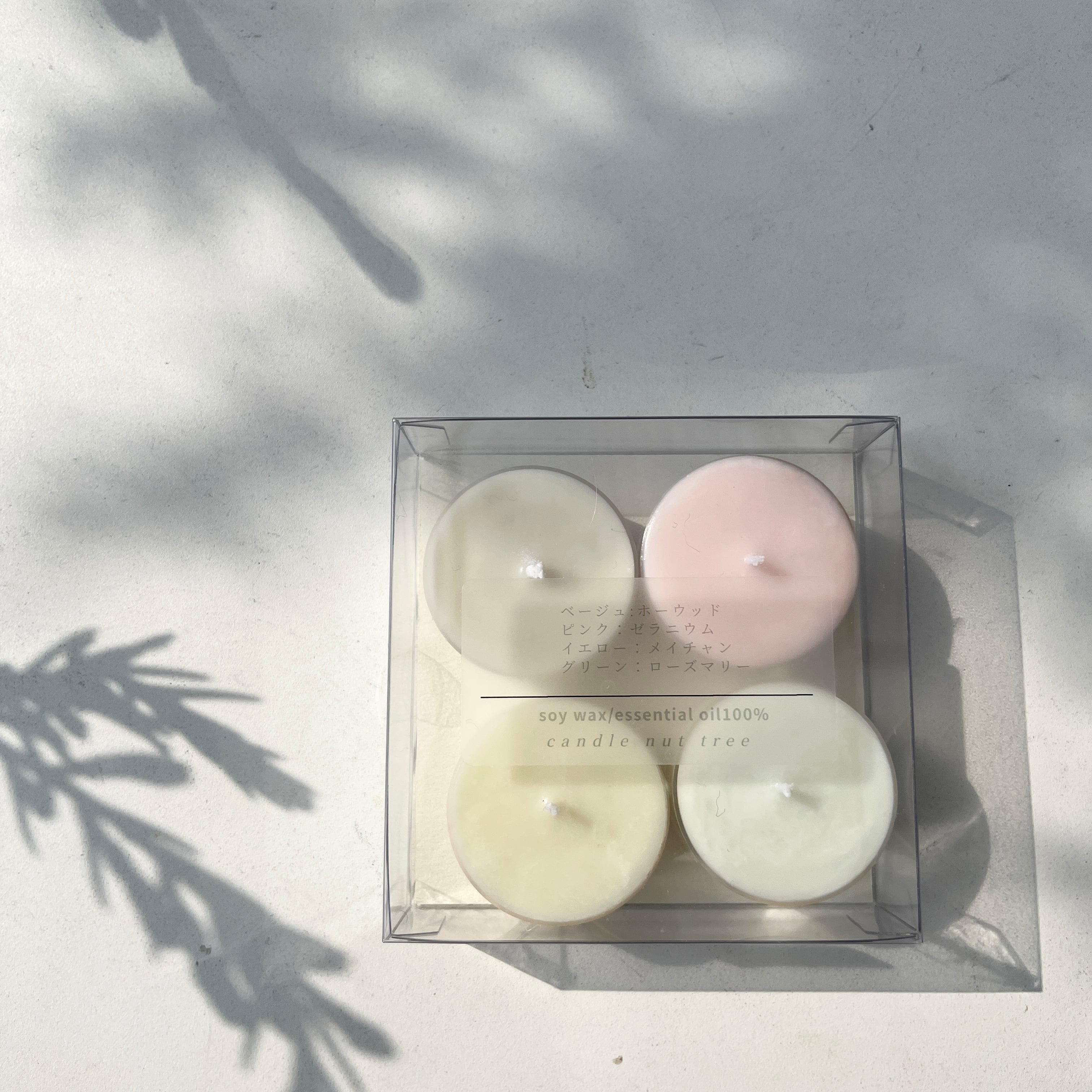 キャンドル | ihana design(イハナデザイン）