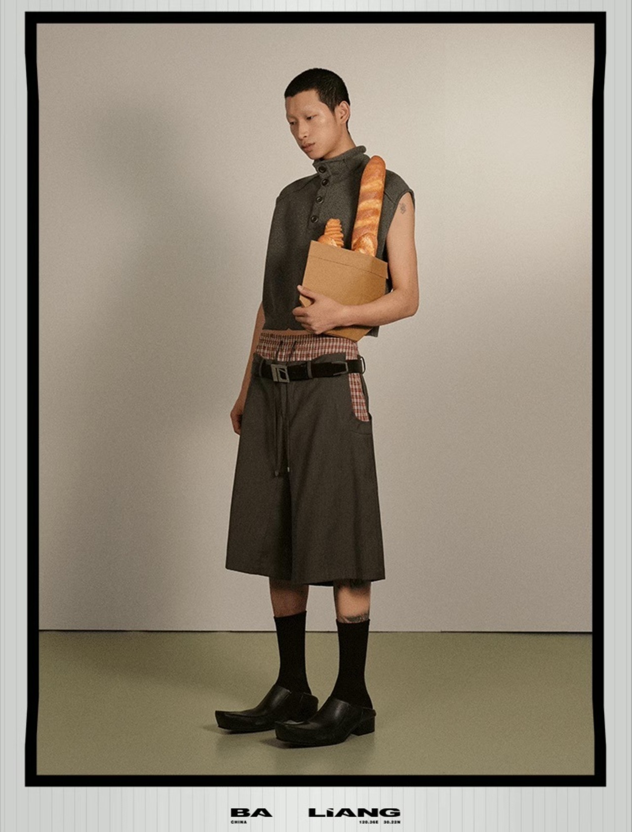 BALIANG Embossed Logo Leather Belt