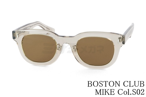 BOSTON CLUB クリア サングラス MIKE Col.S02 ボスリントン 太セル ウェリントン マイク ヴィンテージ クラシカル 眼鏡 ボストンクラブ 鯖江 日本製 正規品