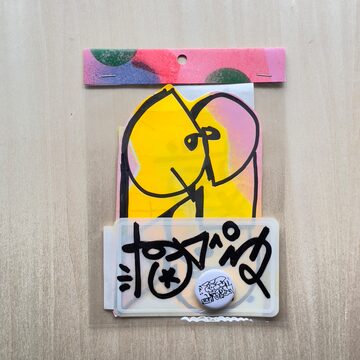 ARTBOOK】Sam Ryser | Welcome to Dripper World | Pay ID