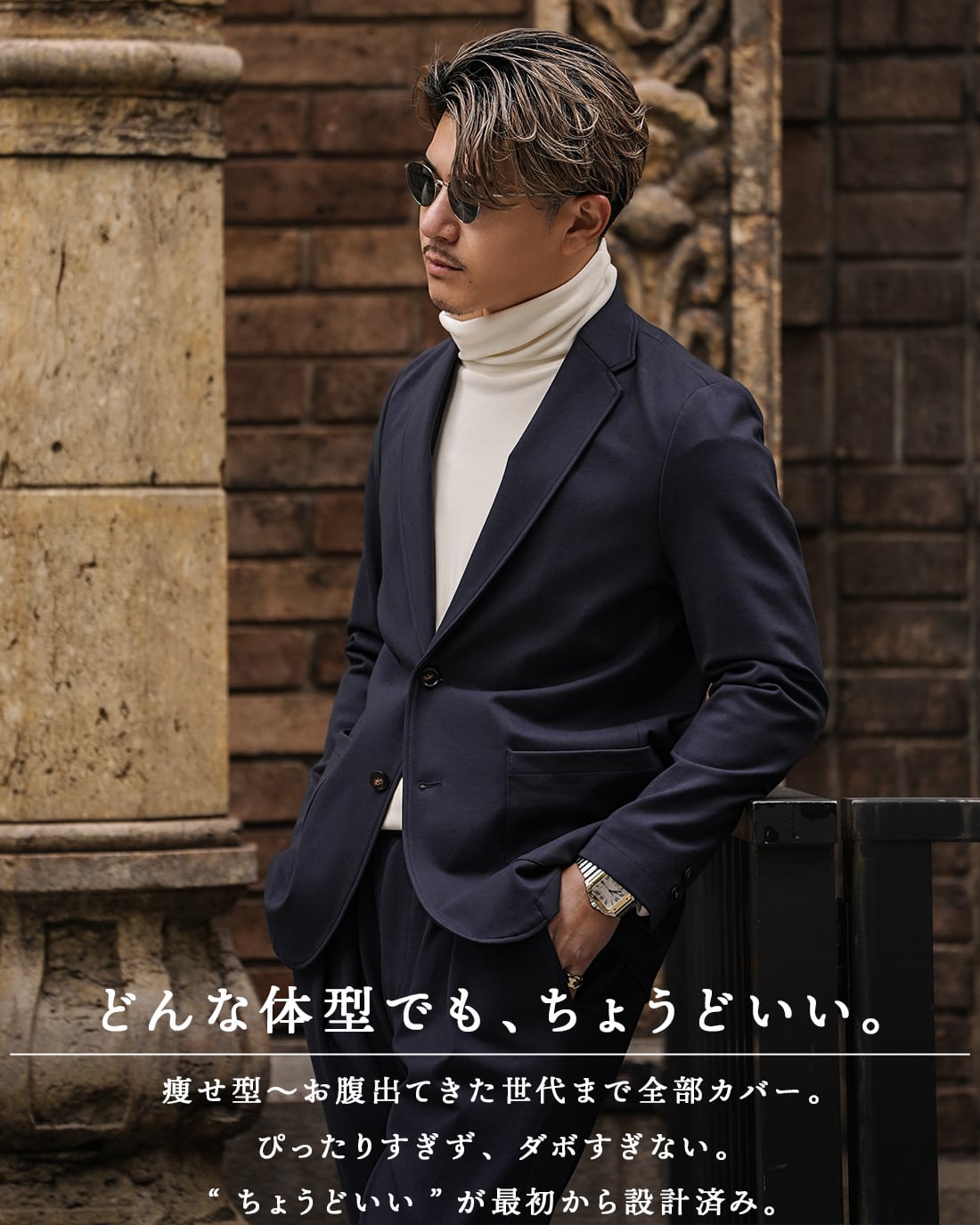 ご返品交換対象外】【最短本日発送】【テーラードジャケット】【上品