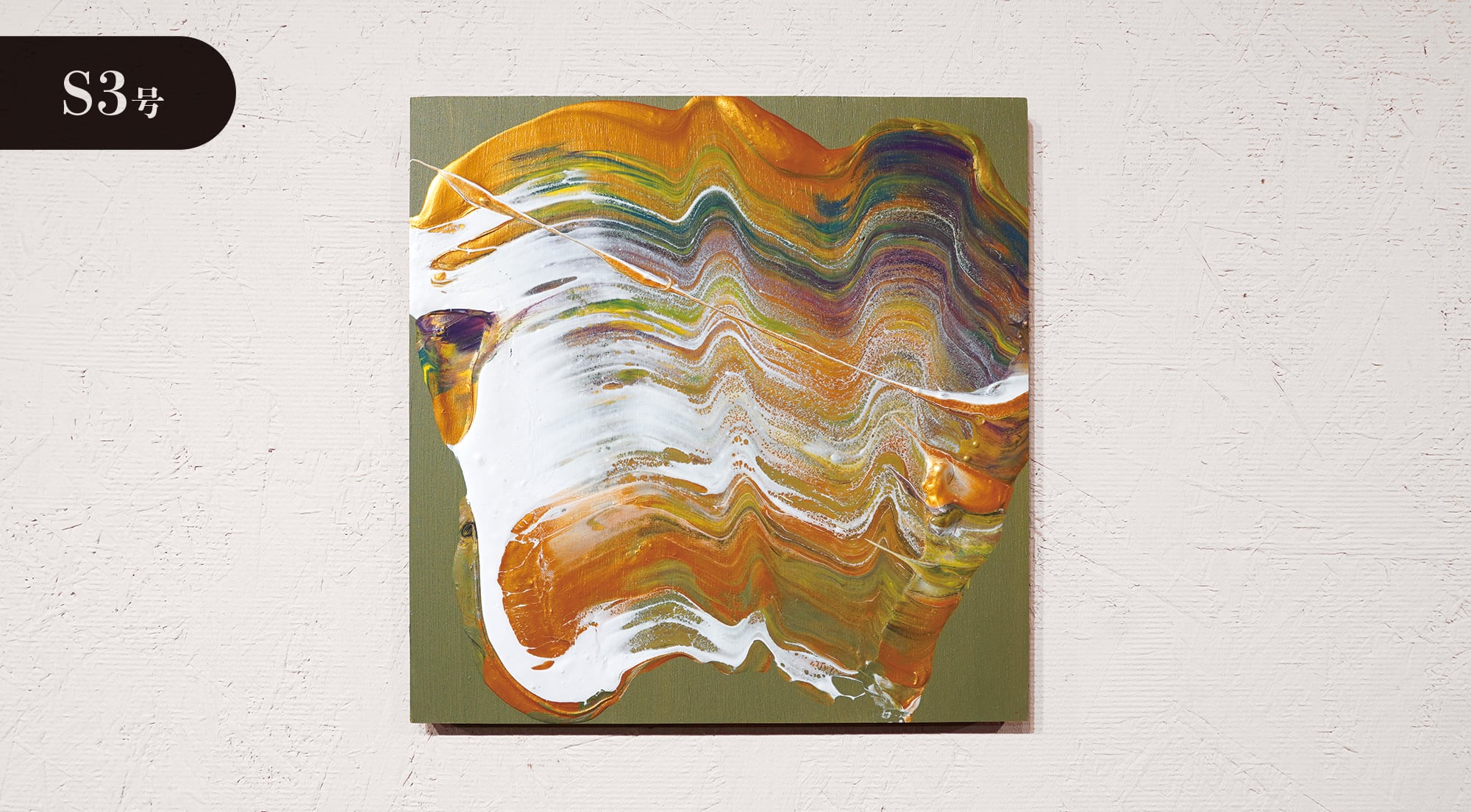 原画作品・アート | ボンドアートストア｜冨永ボンドの公式通販 iPhone